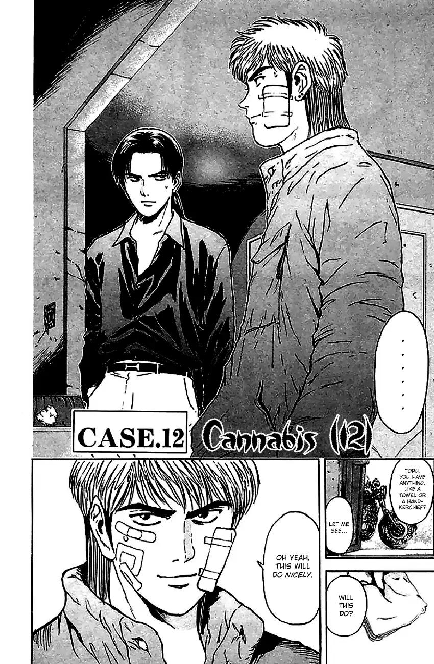 Psychometrer Eiji Chapter 145 page 4 - Chapter 145