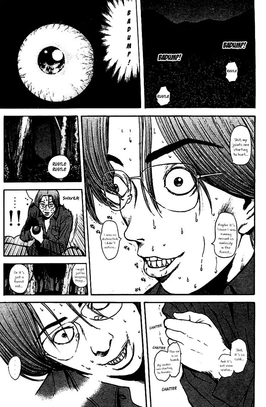 Psychometrer Eiji Chapter 145 page 5 - Chapter 145