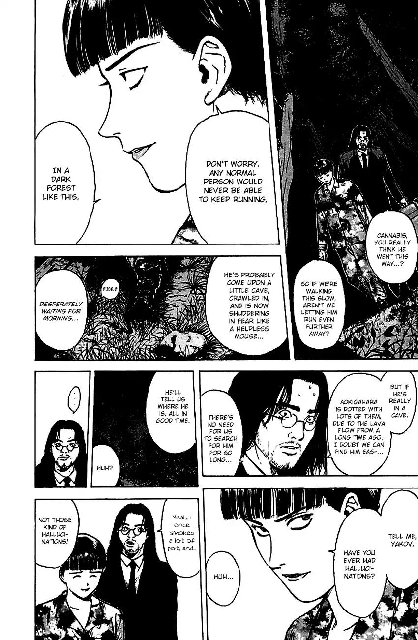 Psychometrer Eiji Chapter 145 page 8 - Chapter 145