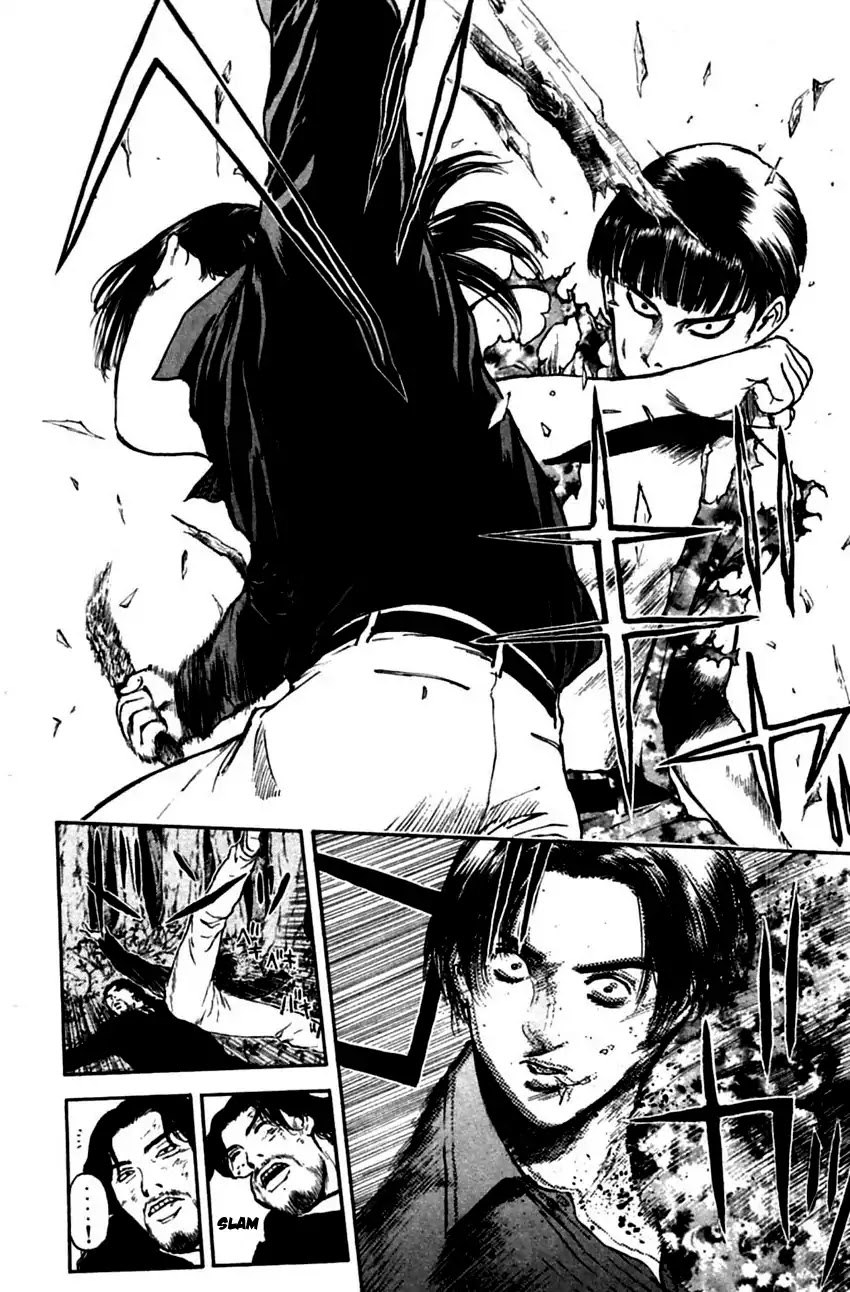 Psychometrer Eiji Chapter 146 page 12 - Chapter 146: Cannabis 13
