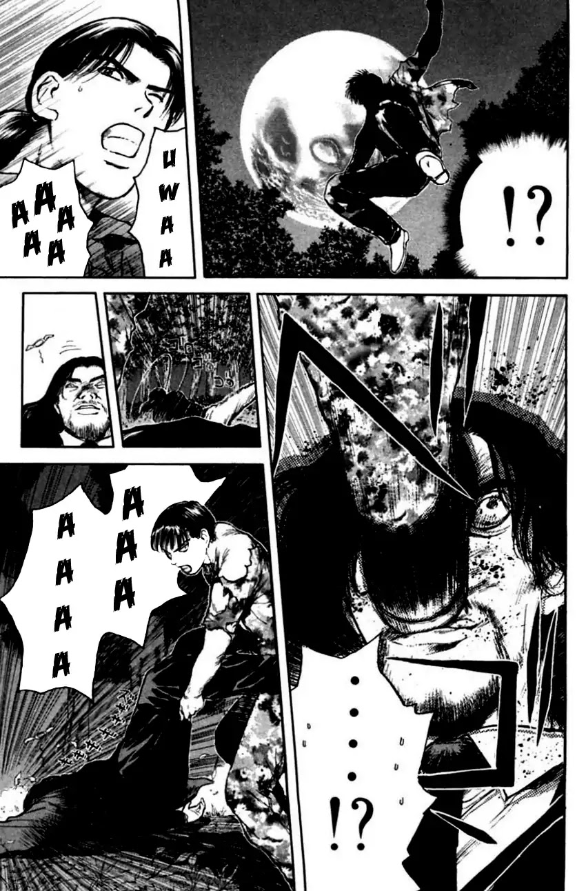 Psychometrer Eiji Chapter 146 page 13 - Chapter 146: Cannabis 13