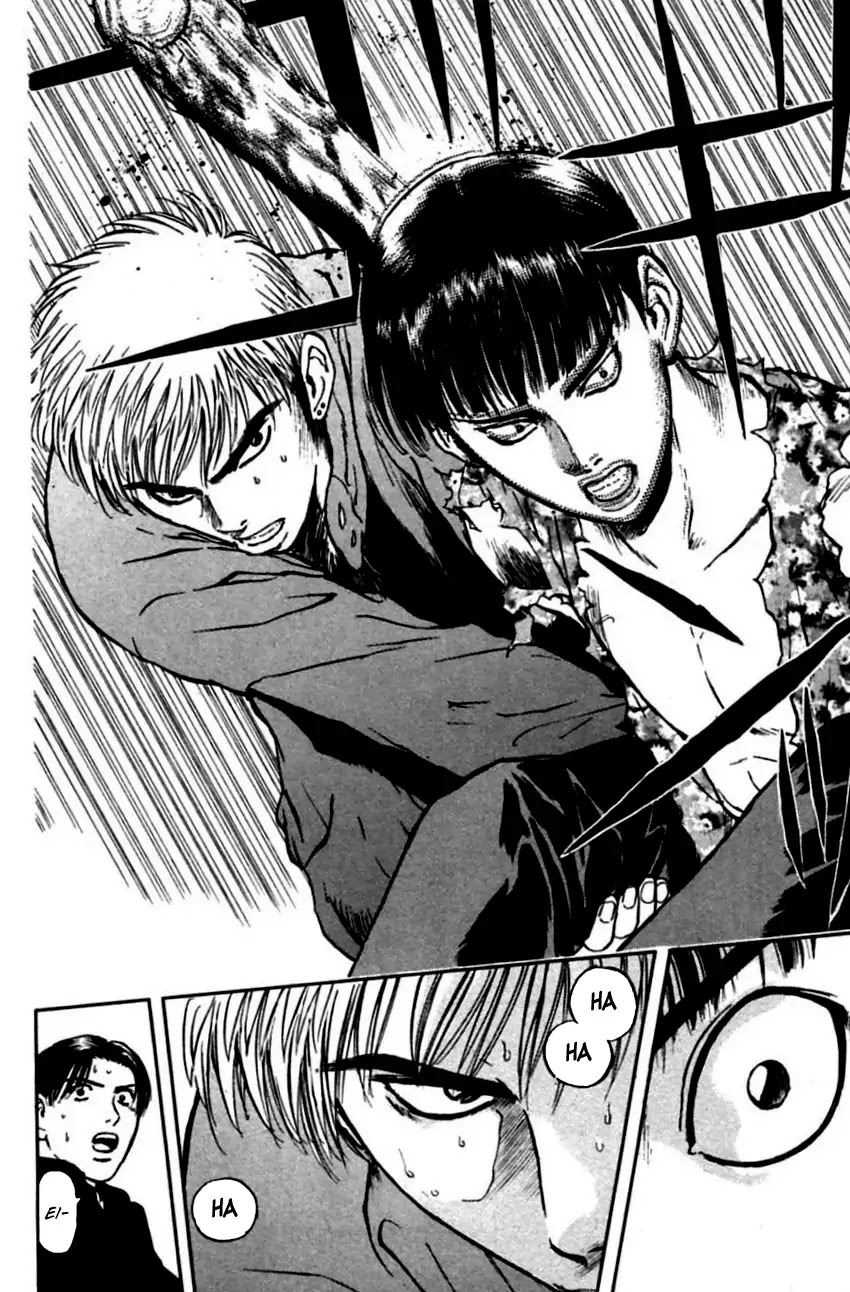 Psychometrer Eiji Chapter 146 page 14 - Chapter 146: Cannabis 13