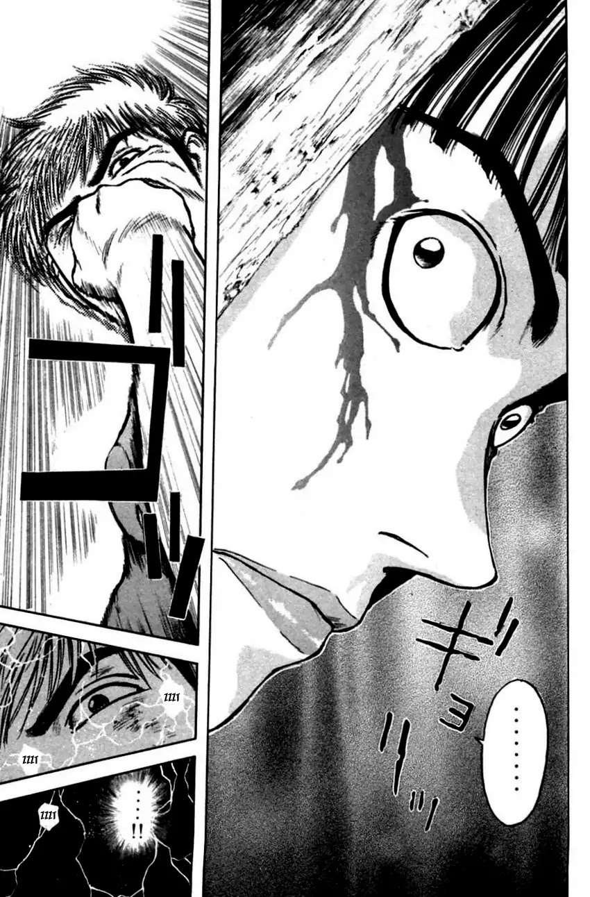 Psychometrer Eiji Chapter 146 page 15 - Chapter 146: Cannabis 13
