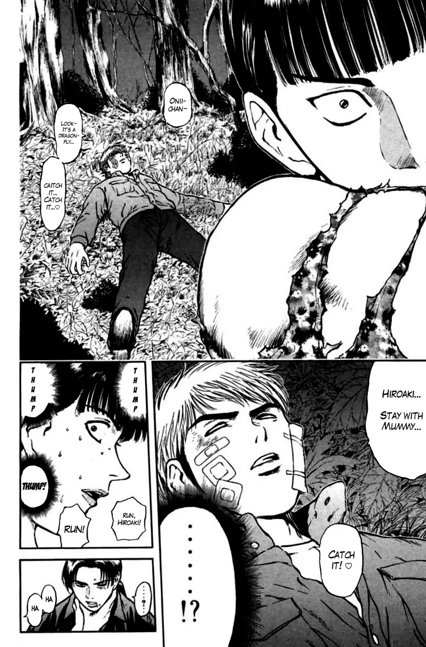 Psychometrer Eiji Chapter 146 page 17 - Chapter 146: Cannabis 13