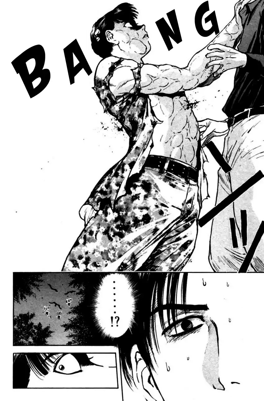 Psychometrer Eiji Chapter 146 page 19 - Chapter 146: Cannabis 13