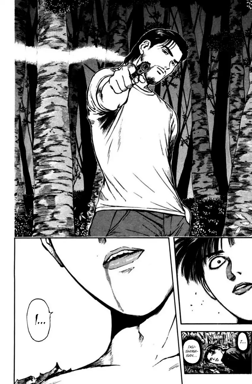 Psychometrer Eiji Chapter 146 page 21 - Chapter 146: Cannabis 13