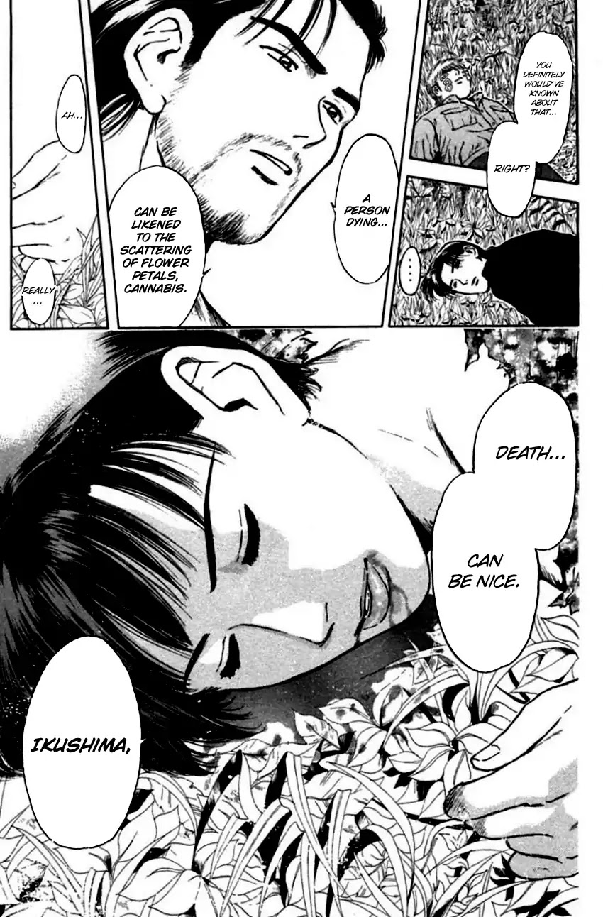 Psychometrer Eiji Chapter 146 page 24 - Chapter 146: Cannabis 13