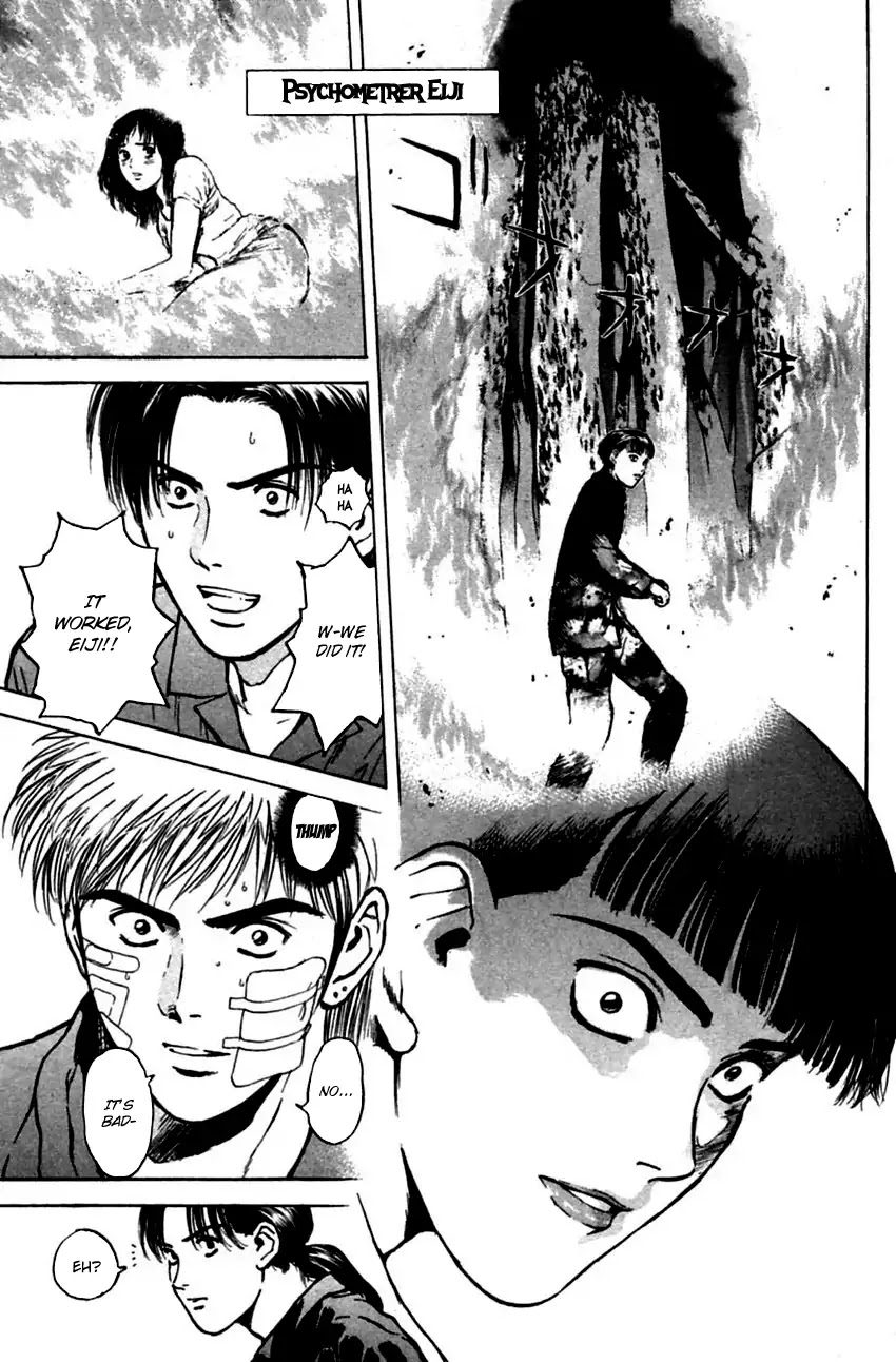 Psychometrer Eiji Chapter 146 page 3 - Chapter 146: Cannabis 13