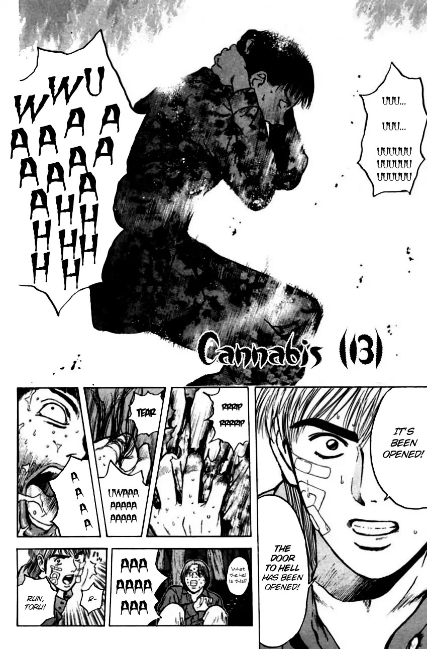 Psychometrer Eiji Chapter 146 page 4 - Chapter 146: Cannabis 13