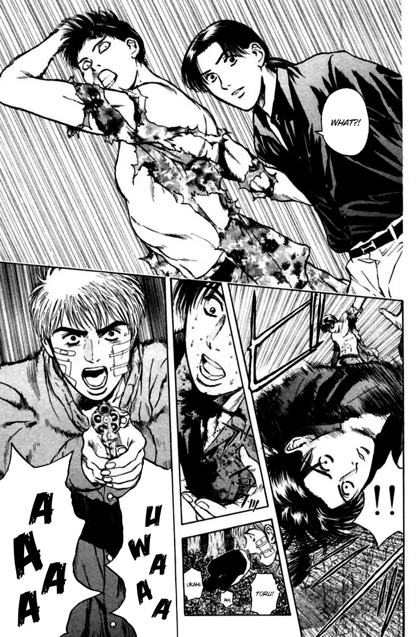 Psychometrer Eiji Chapter 146 page 5 - Chapter 146: Cannabis 13