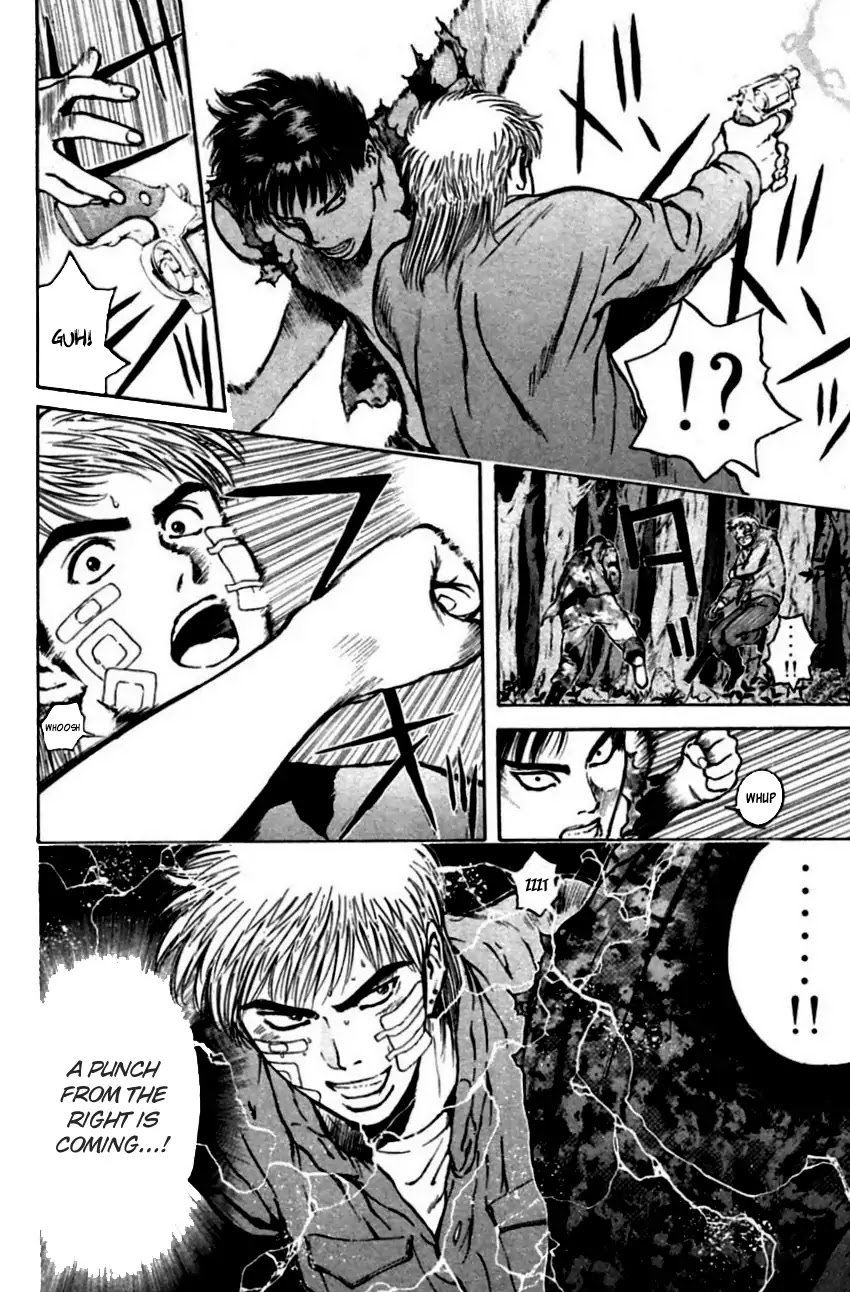 Psychometrer Eiji Chapter 146 page 6 - Chapter 146: Cannabis 13