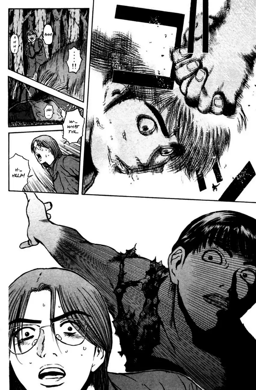 Psychometrer Eiji Chapter 146 page 8 - Chapter 146: Cannabis 13