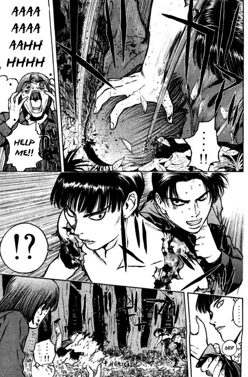 Psychometrer Eiji Chapter 146 page 9 - Chapter 146: Cannabis 13