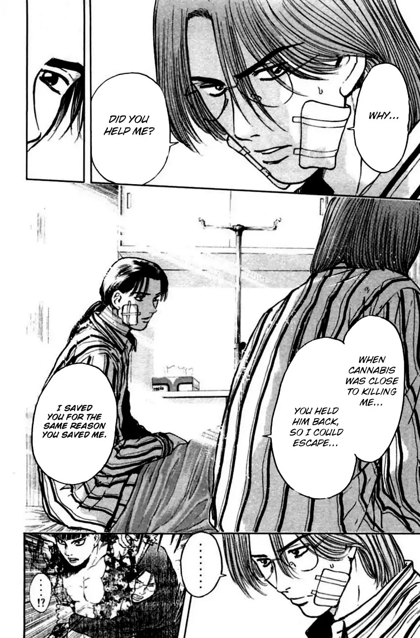 Psychometrer Eiji Chapter 147 page 10 - Chapter 147: Cannabis 14