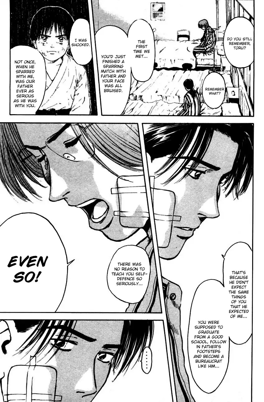Psychometrer Eiji Chapter 147 page 11 - Chapter 147: Cannabis 14
