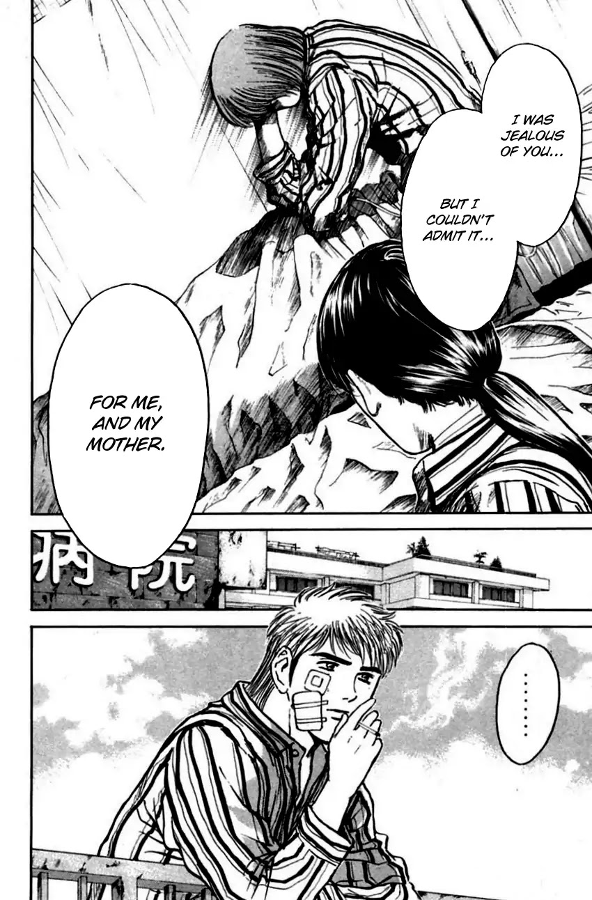 Psychometrer Eiji Chapter 147 page 12 - Chapter 147: Cannabis 14