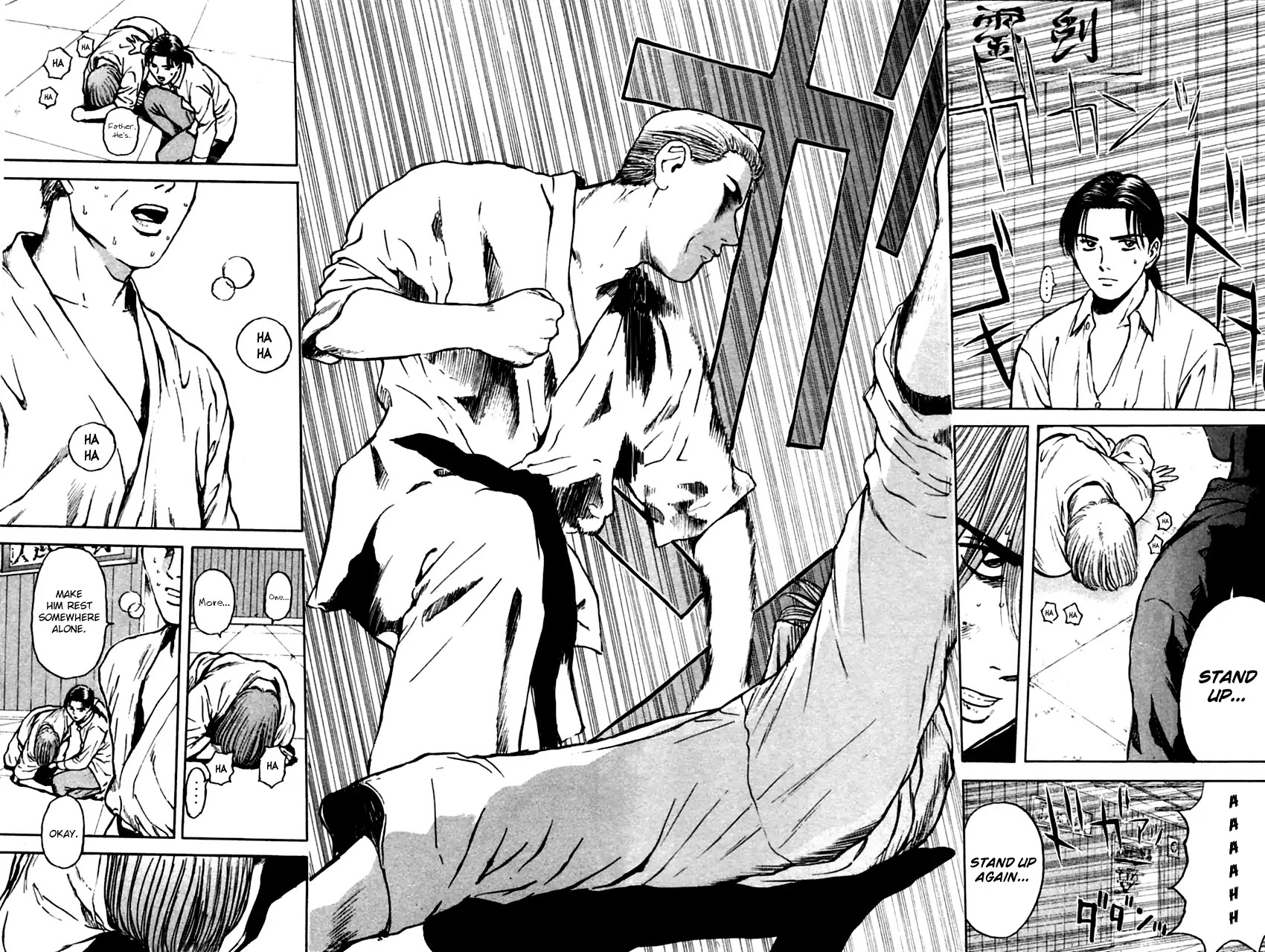 Psychometrer Eiji Chapter 147 page 14 - Chapter 147: Cannabis 14