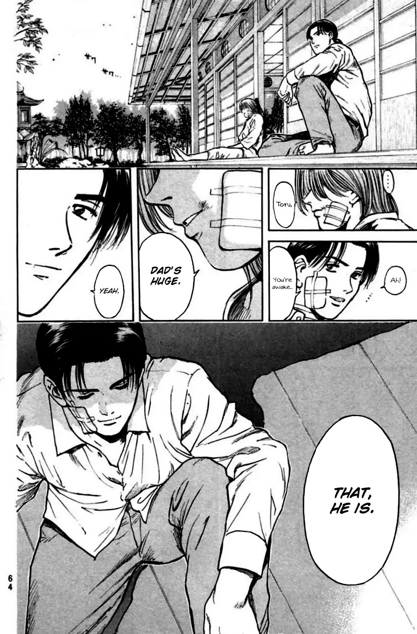 Psychometrer Eiji Chapter 147 page 15 - Chapter 147: Cannabis 14