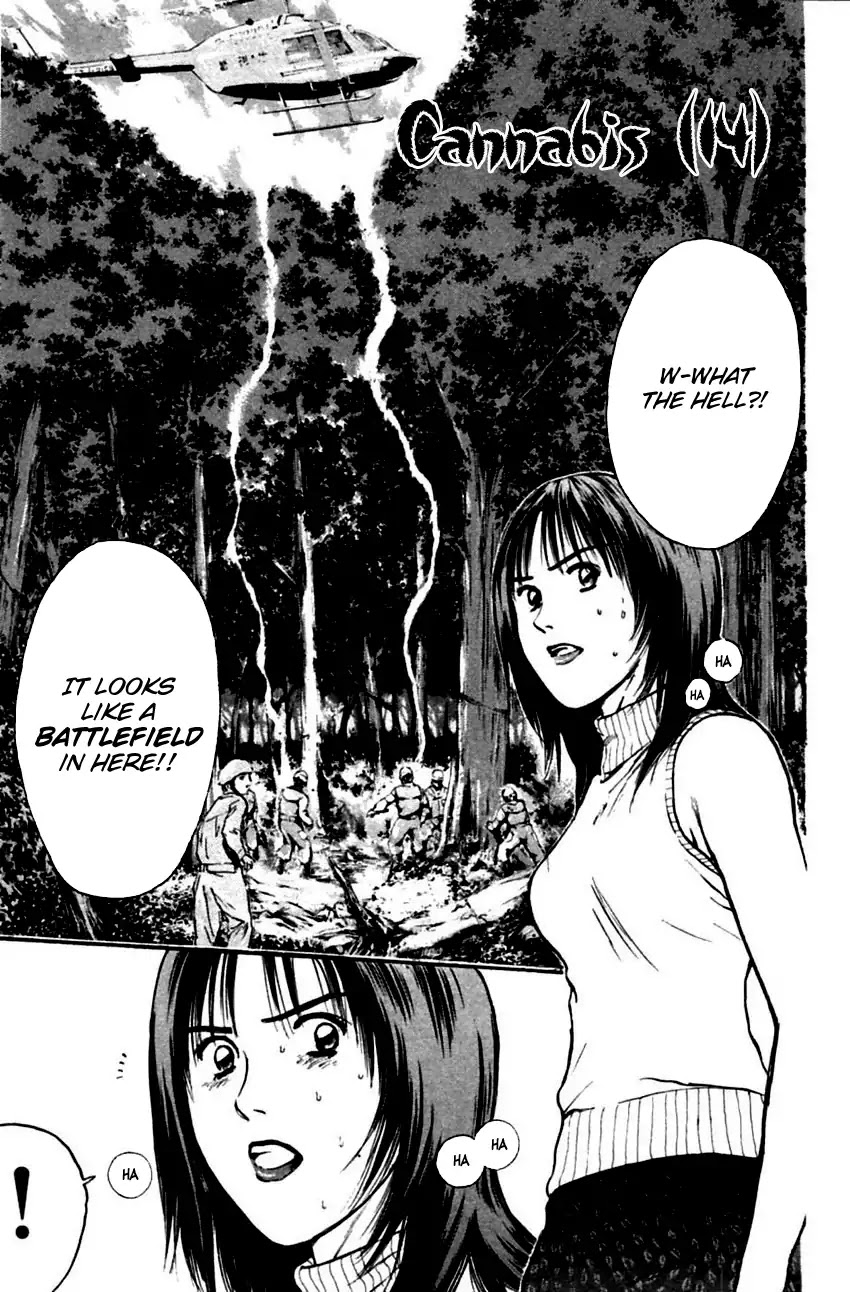 Psychometrer Eiji Chapter 147 page 3 - Chapter 147: Cannabis 14