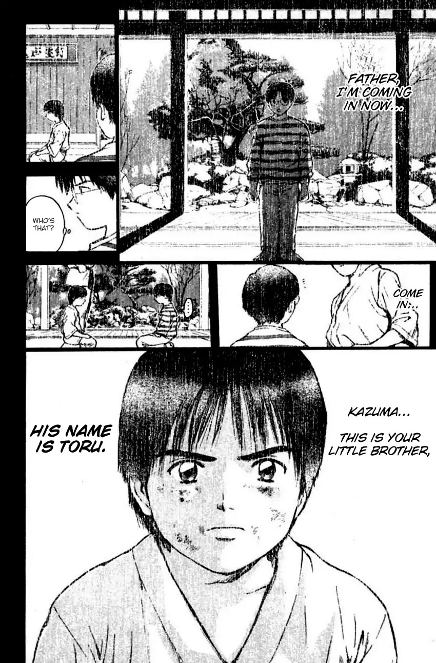 Psychometrer Eiji Chapter 147 page 6 - Chapter 147: Cannabis 14