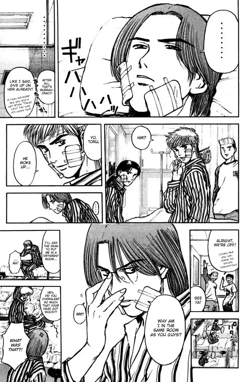 Psychometrer Eiji Chapter 147 page 7 - Chapter 147: Cannabis 14