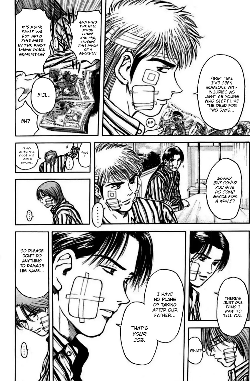 Psychometrer Eiji Chapter 147 page 8 - Chapter 147: Cannabis 14