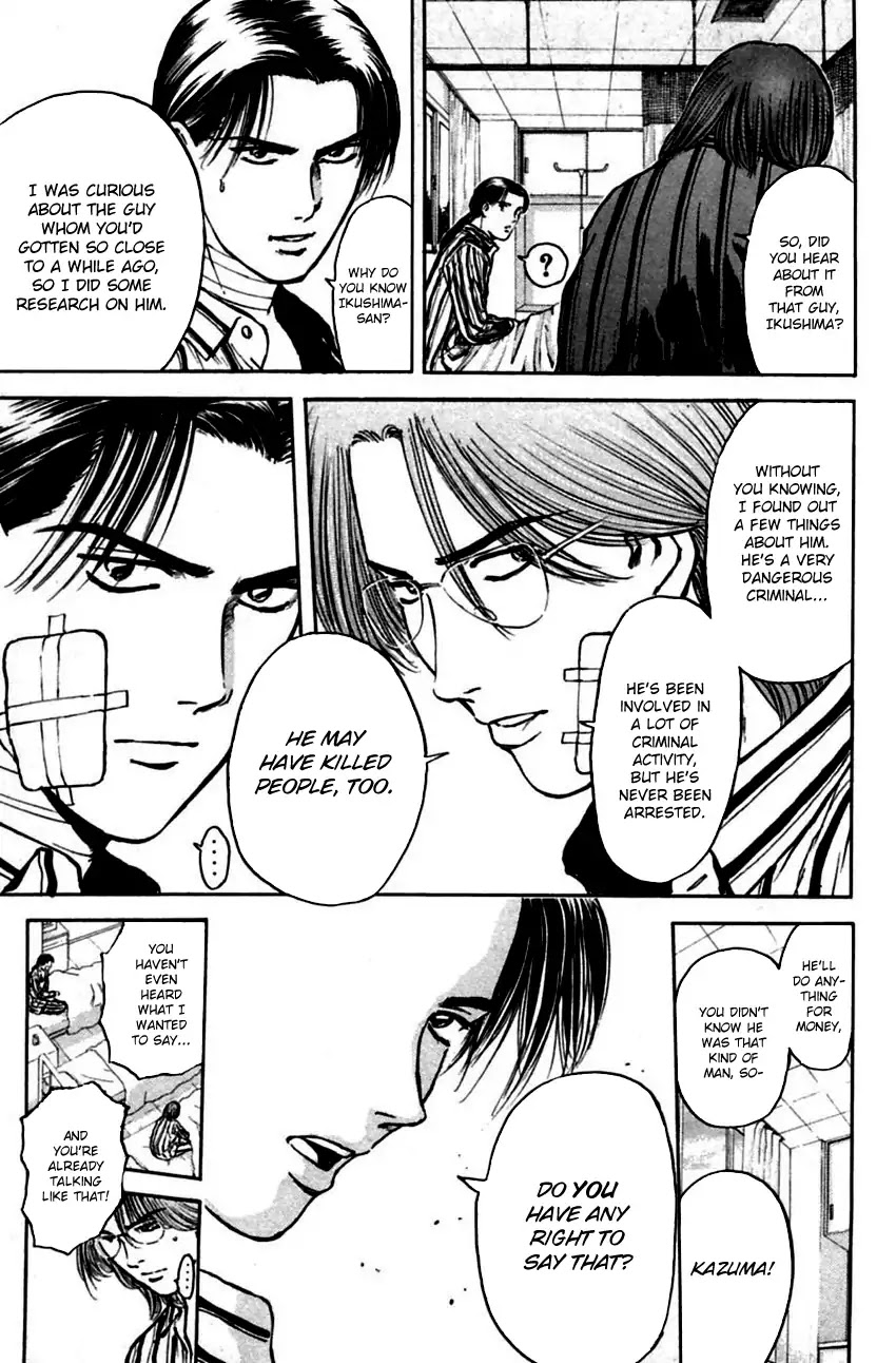 Psychometrer Eiji Chapter 147 page 9 - Chapter 147: Cannabis 14
