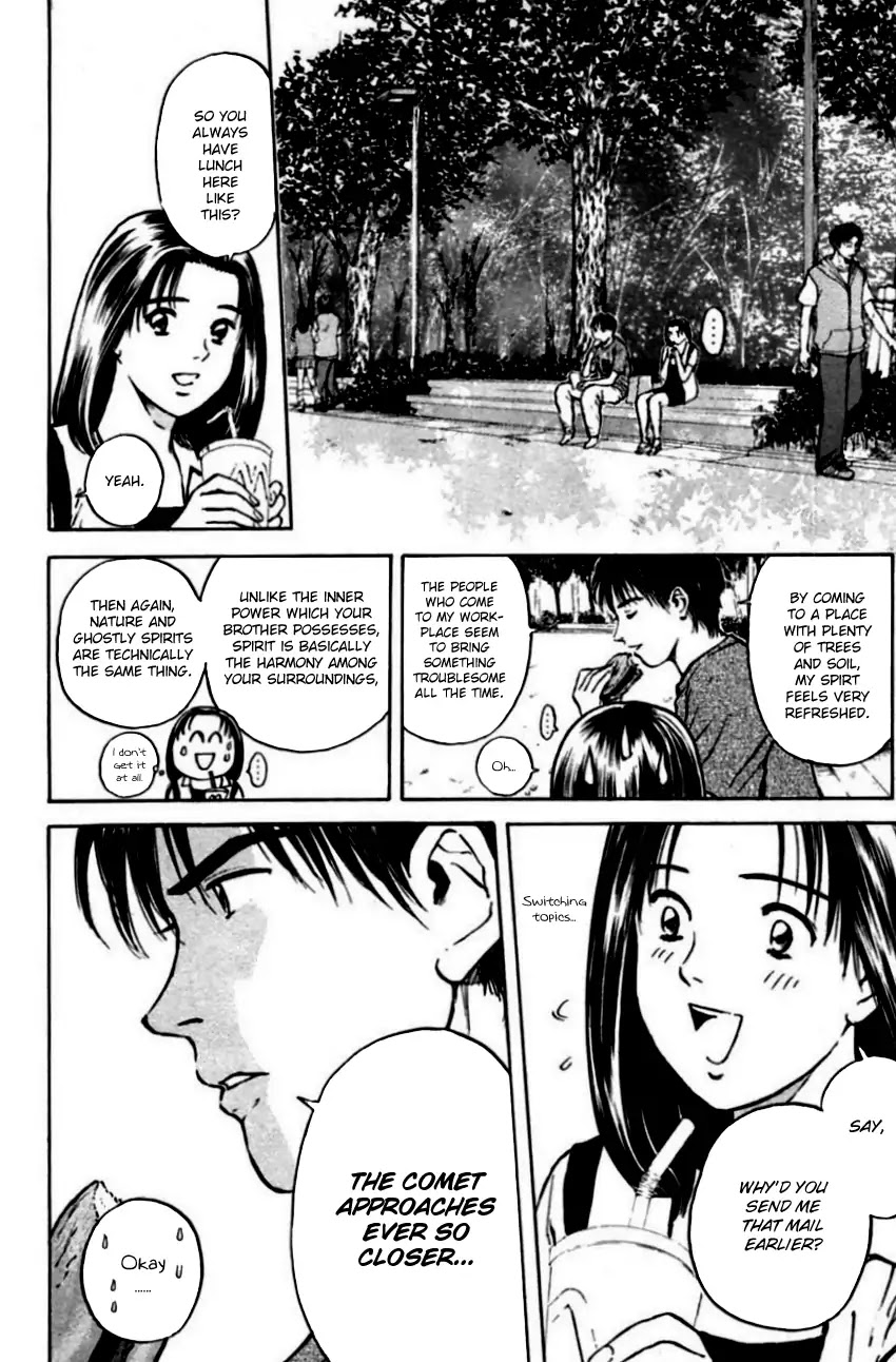 Psychometrer Eiji Chapter 148 page 10 - Chapter 148: A Wish Upon a Star