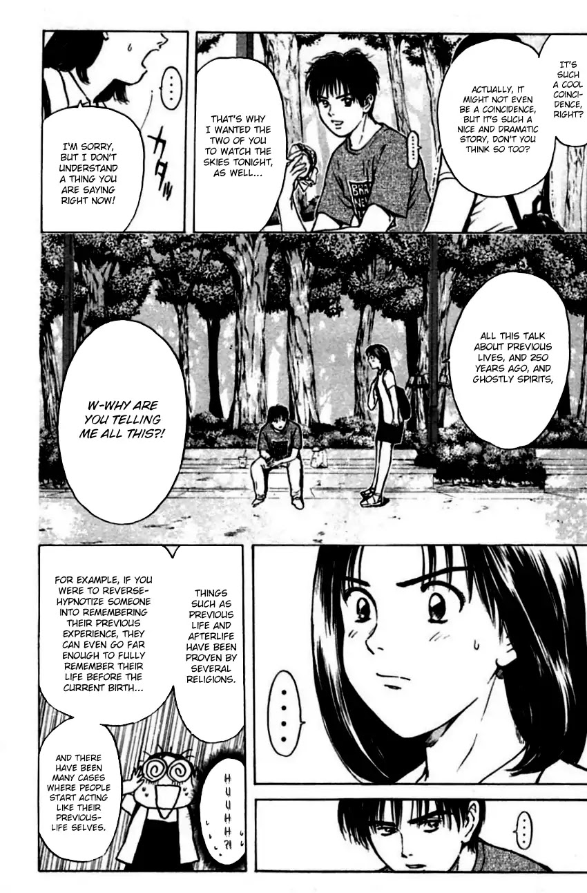 Psychometrer Eiji Chapter 148 page 12 - Chapter 148: A Wish Upon a Star