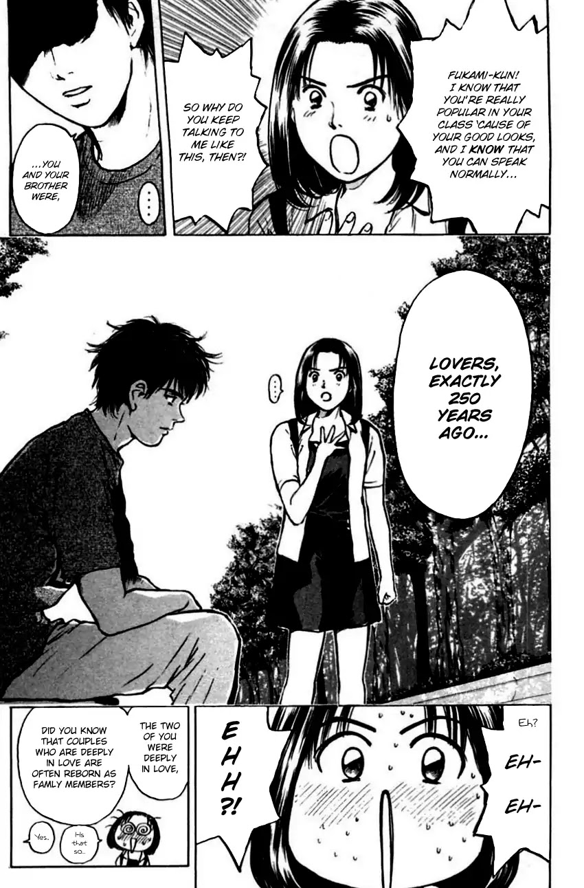 Psychometrer Eiji Chapter 148 page 13 - Chapter 148: A Wish Upon a Star