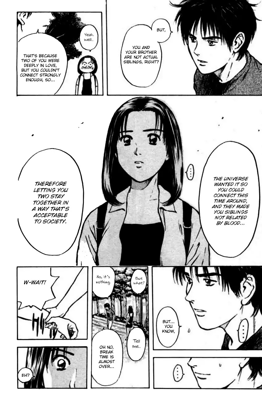Psychometrer Eiji Chapter 148 page 14 - Chapter 148: A Wish Upon a Star