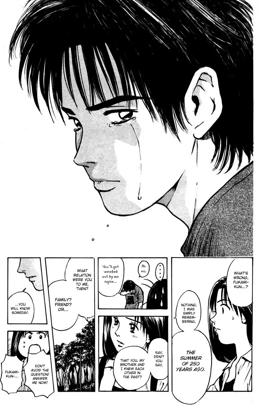 Psychometrer Eiji Chapter 148 page 15 - Chapter 148: A Wish Upon a Star