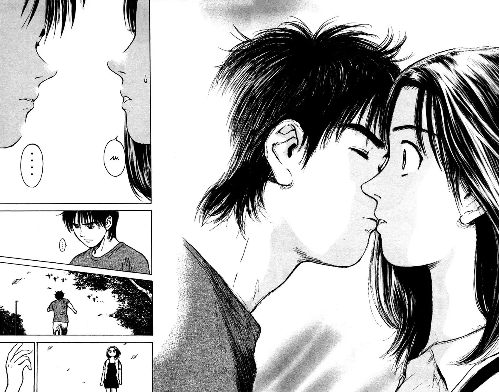 Psychometrer Eiji Chapter 148 page 16 - Chapter 148: A Wish Upon a Star