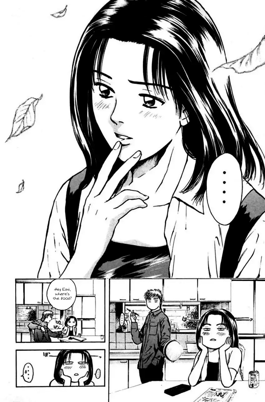 Psychometrer Eiji Chapter 148 page 17 - Chapter 148: A Wish Upon a Star