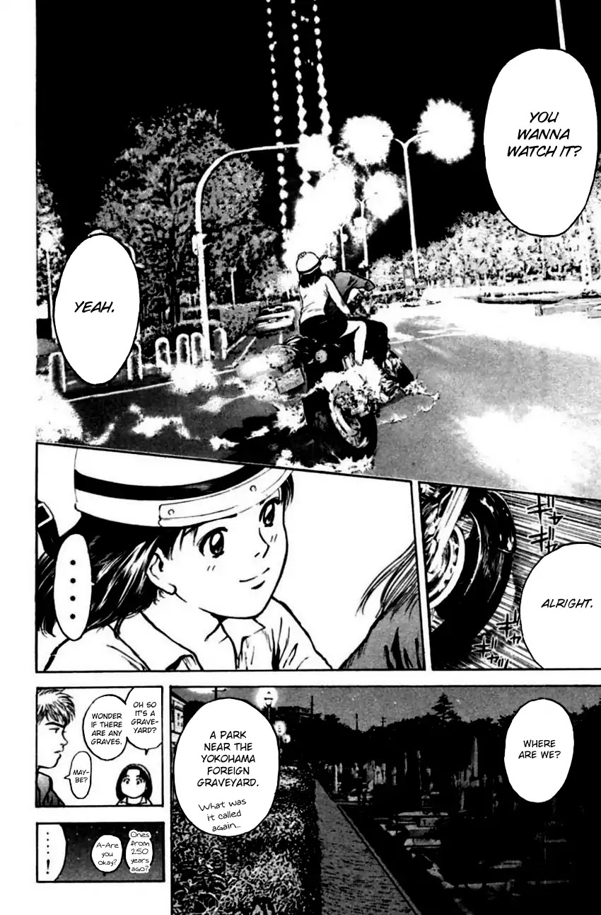 Psychometrer Eiji Chapter 148 page 19 - Chapter 148: A Wish Upon a Star