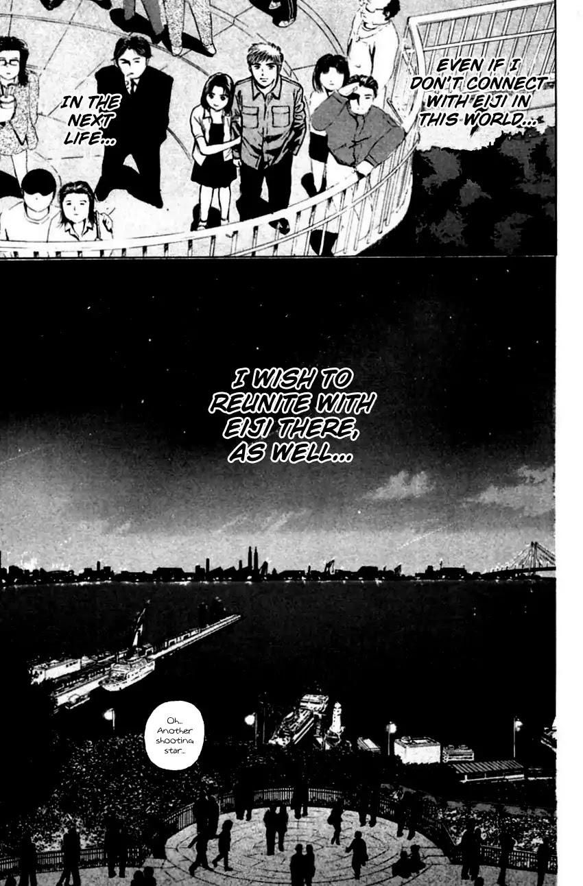 Psychometrer Eiji Chapter 148 page 22 - Chapter 148: A Wish Upon a Star