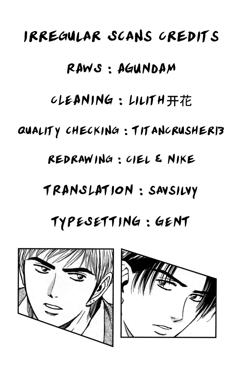 Psychometrer Eiji Chapter 148 page 23 - Chapter 148: A Wish Upon a Star