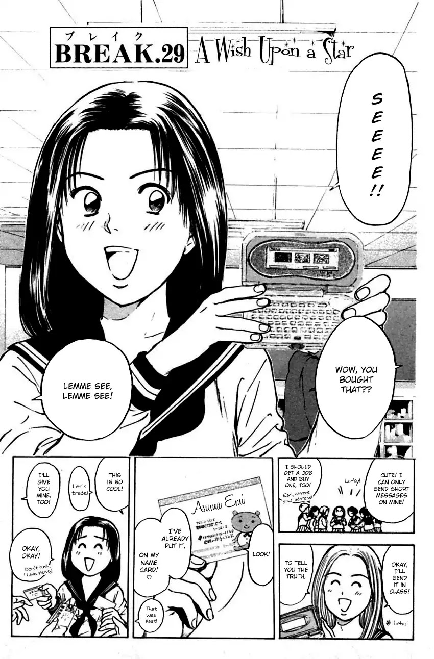 Psychometrer Eiji Chapter 148 page 3 - Chapter 148: A Wish Upon a Star