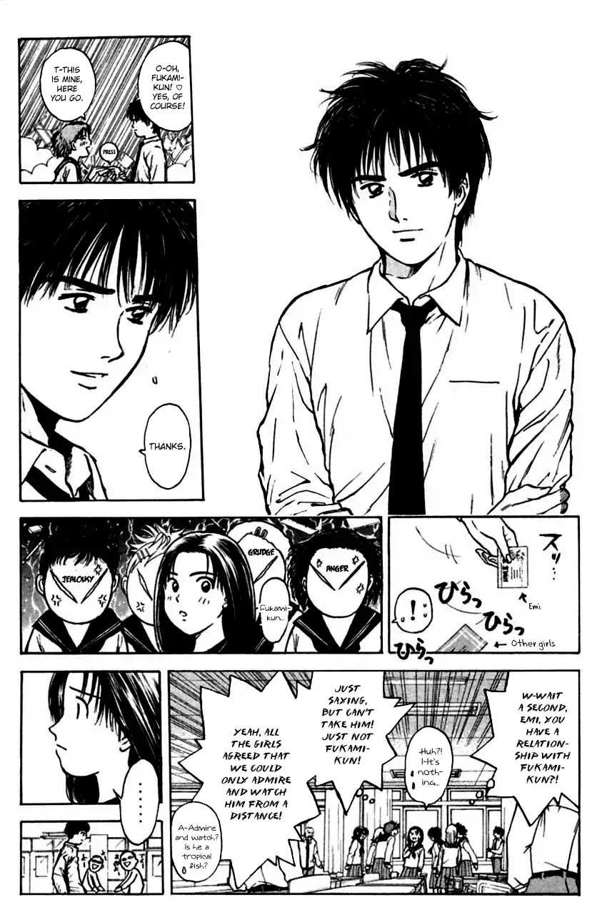 Psychometrer Eiji Chapter 148 page 5 - Chapter 148: A Wish Upon a Star