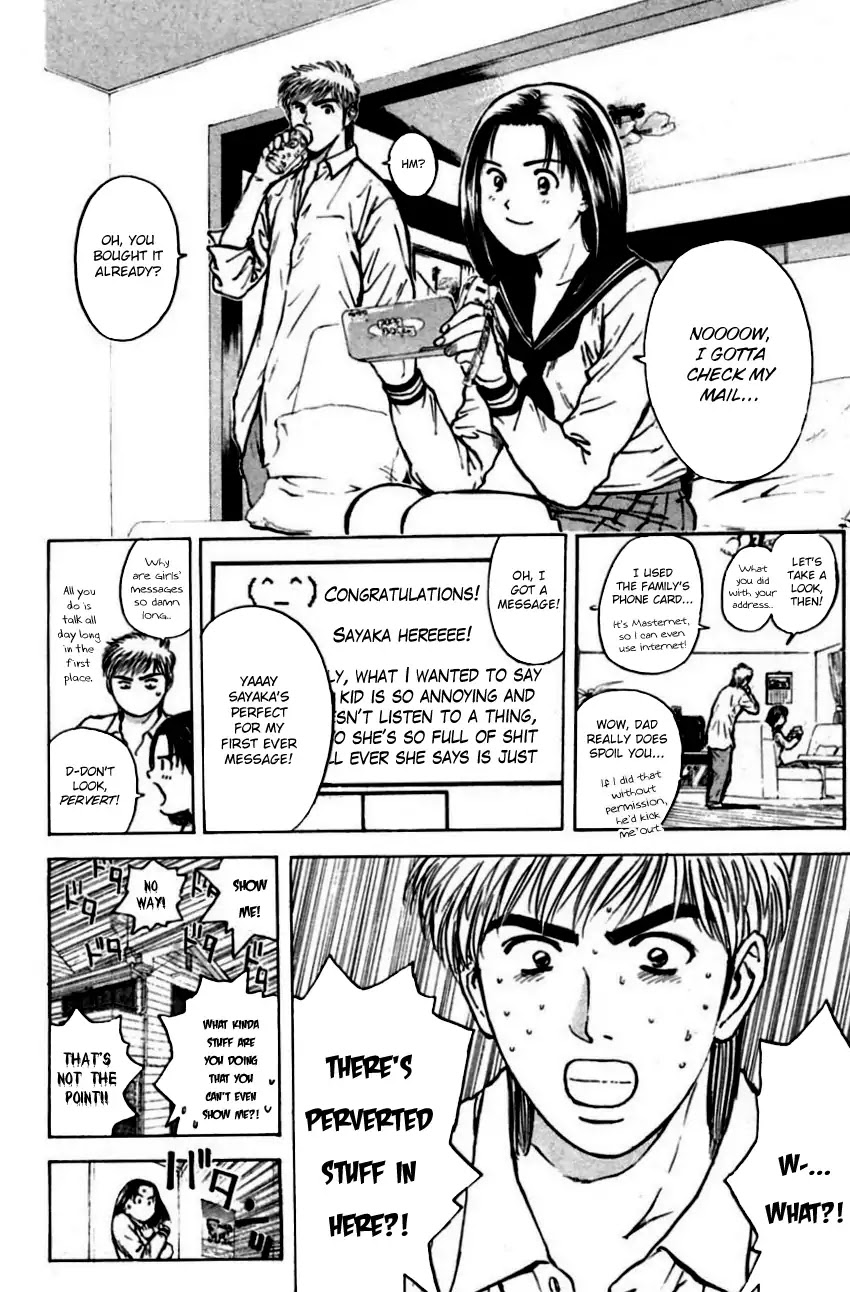 Psychometrer Eiji Chapter 148 page 6 - Chapter 148: A Wish Upon a Star