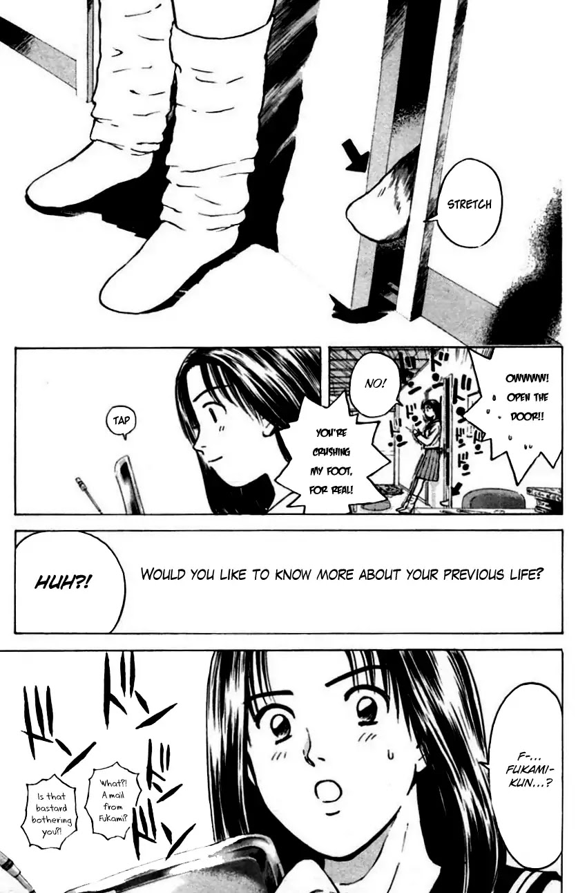 Psychometrer Eiji Chapter 148 page 7 - Chapter 148: A Wish Upon a Star