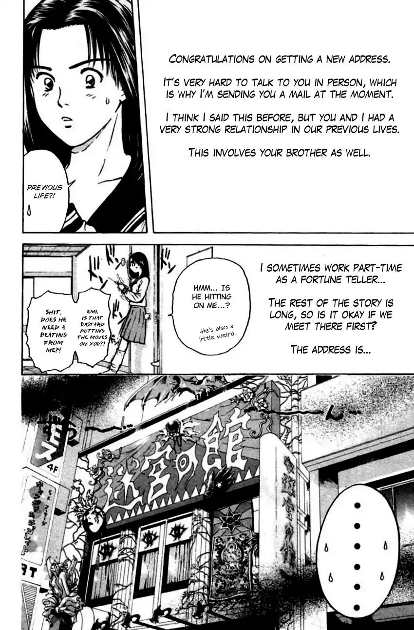 Psychometrer Eiji Chapter 148 page 8 - Chapter 148: A Wish Upon a Star