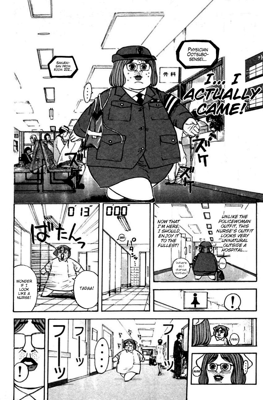 Psychometrer Eiji Chapter 149 page 10 - Chapter 149: Mit-Chan's New Adventure (1)