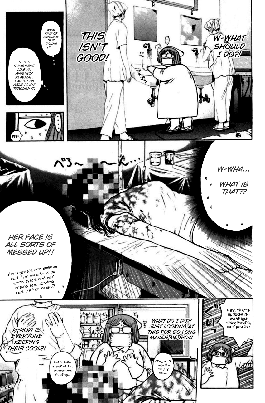 Psychometrer Eiji Chapter 149 page 13 - Chapter 149: Mit-Chan's New Adventure (1)