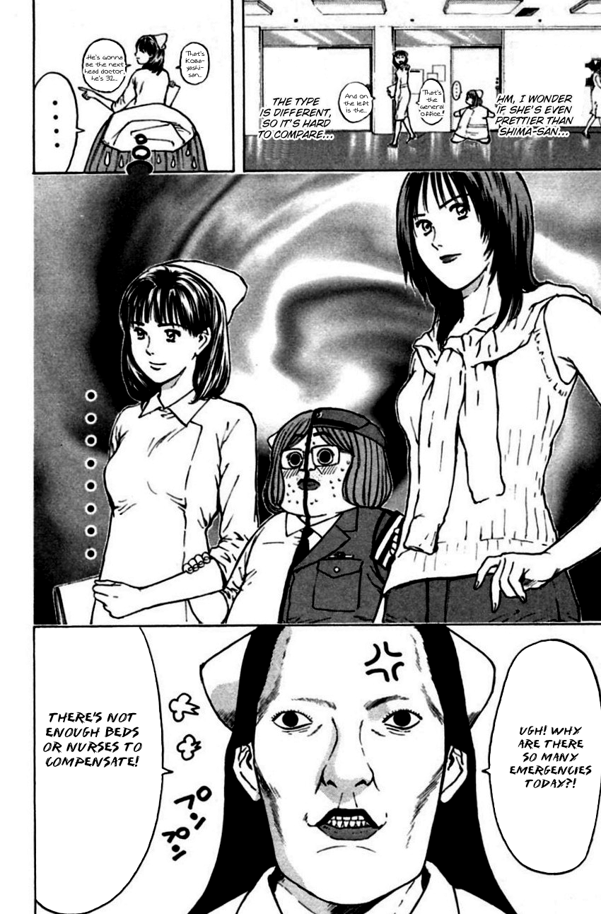 Psychometrer Eiji Chapter 149 page 18 - Chapter 149: Mit-Chan's New Adventure (1)
