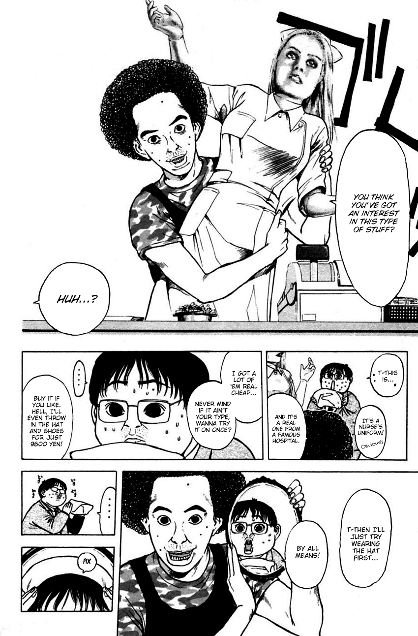 Psychometrer Eiji Chapter 149 page 6 - Chapter 149: Mit-Chan's New Adventure (1)