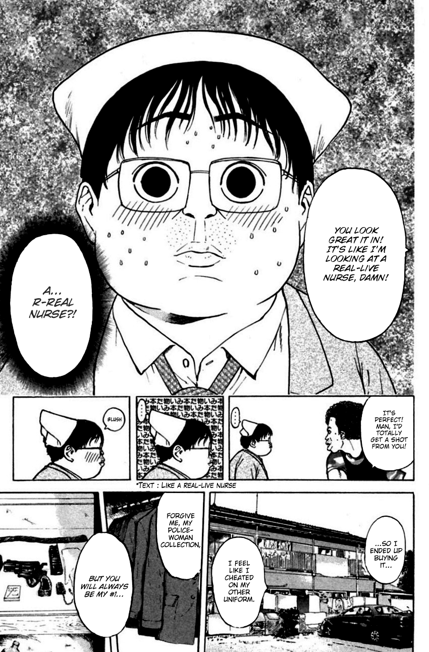 Psychometrer Eiji Chapter 149 page 7 - Chapter 149: Mit-Chan's New Adventure (1)