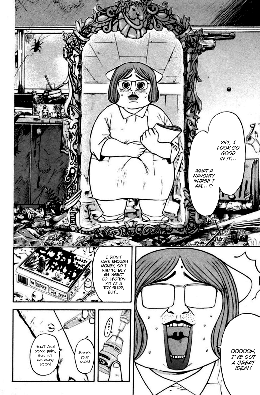 Psychometrer Eiji Chapter 149 page 8 - Chapter 149: Mit-Chan's New Adventure (1)