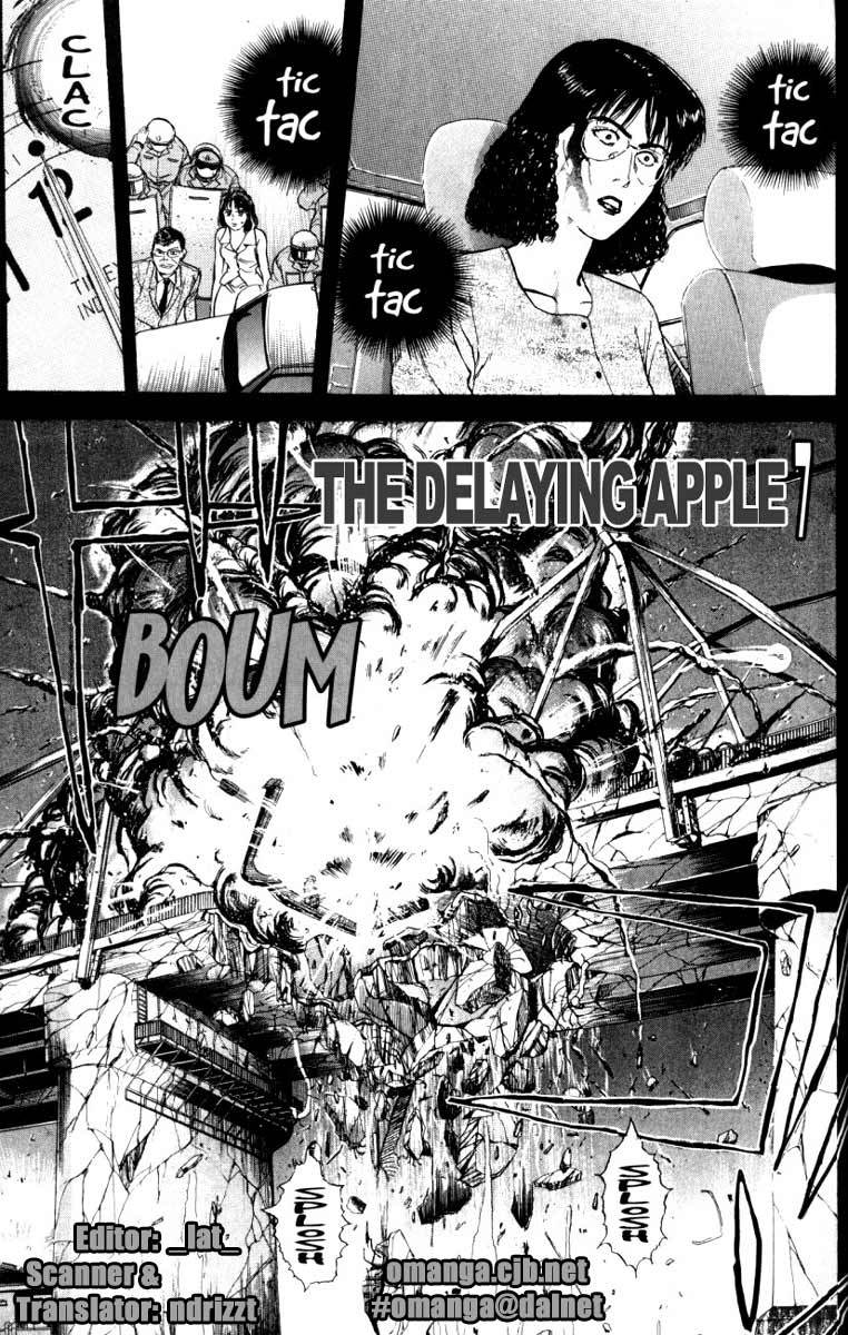 Psychometrer Eiji Chapter 15 page 1 - Chapter 15: The Delaying Apple 7