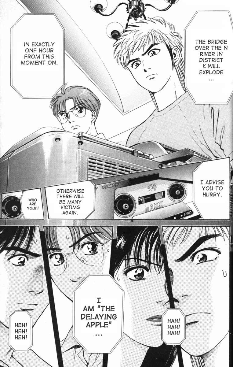 Psychometrer Eiji Chapter 15 page 17 - Chapter 15: The Delaying Apple 7